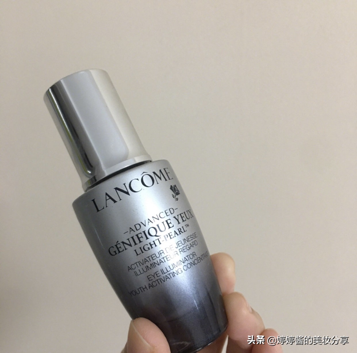 眼部精华如何保养,我的眼周护理日常