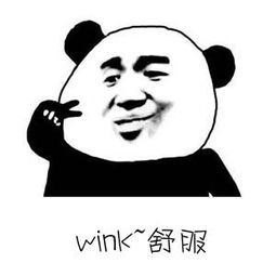 公务员选参公好还是行政机关好,公务员应该选大机构还是小机构