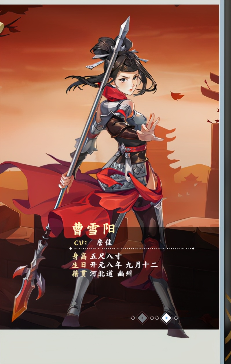 剑三纯阳跟五毒吃鸡怎么样,剑三大师赛武器五毒