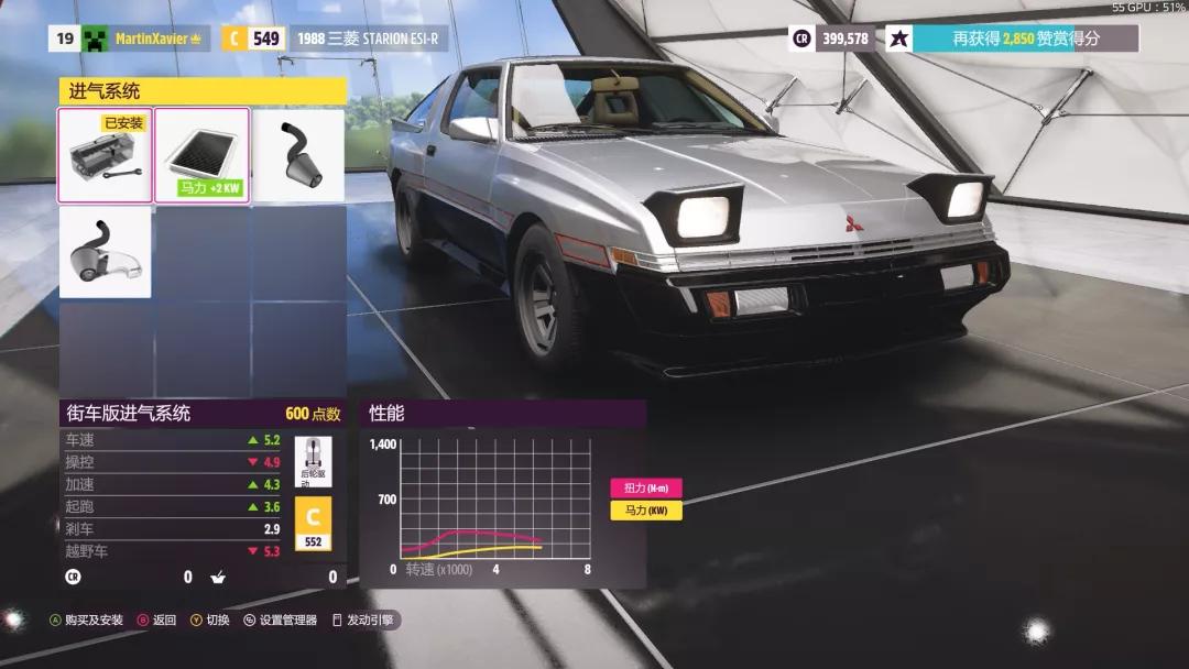 一款赛车手游,一款赛车游戏超级加速