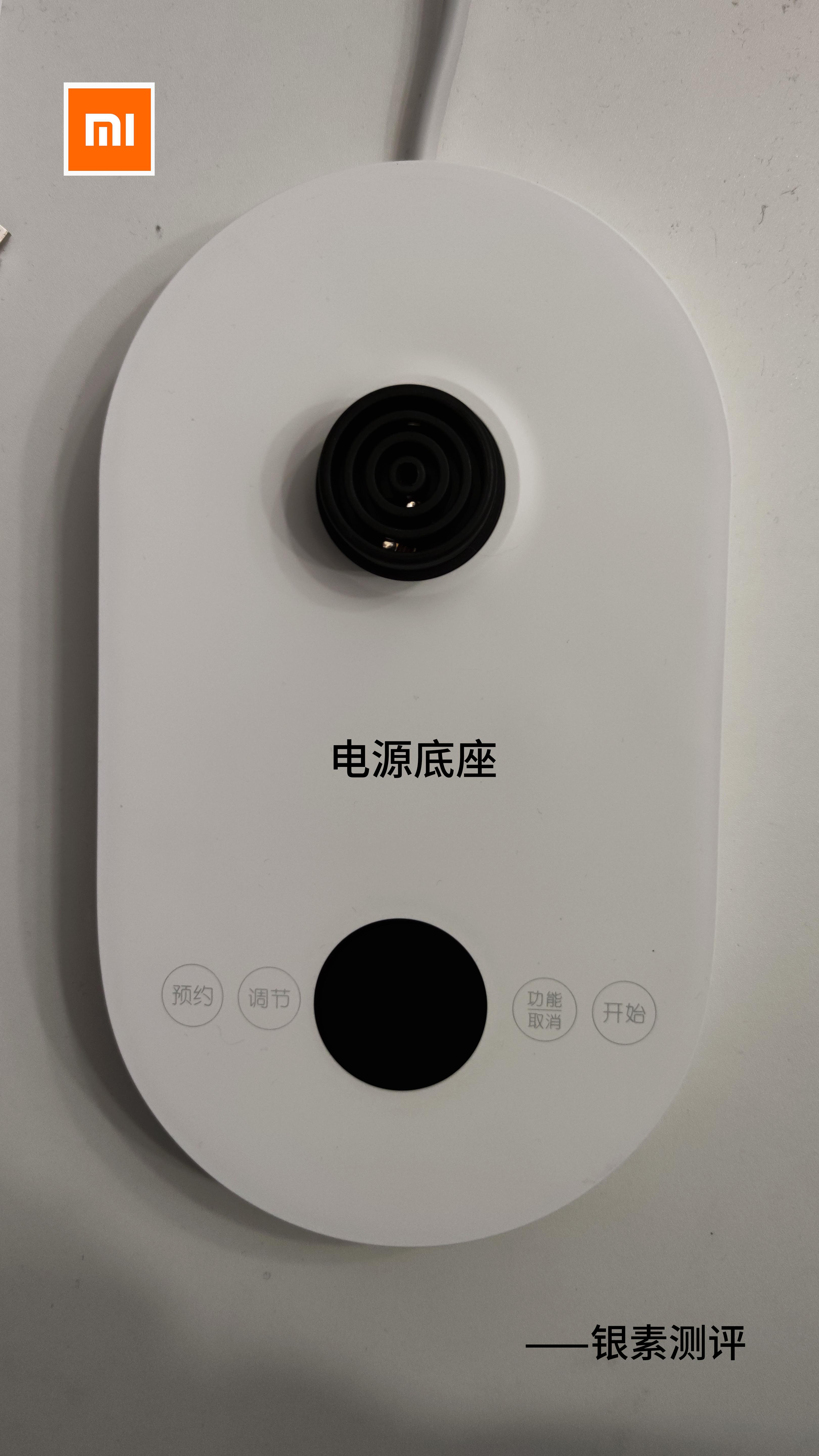 米家多功能养生壶,米家多功能电煮壶和养生壶的区别