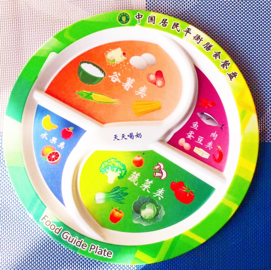 孩子长个吃什么肉有利于长高,让孩子多吃这6种食物长高又长肉