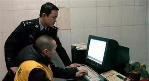 当年的熊猫烧香是谁发明的,发明熊猫烧香的人现在怎么样