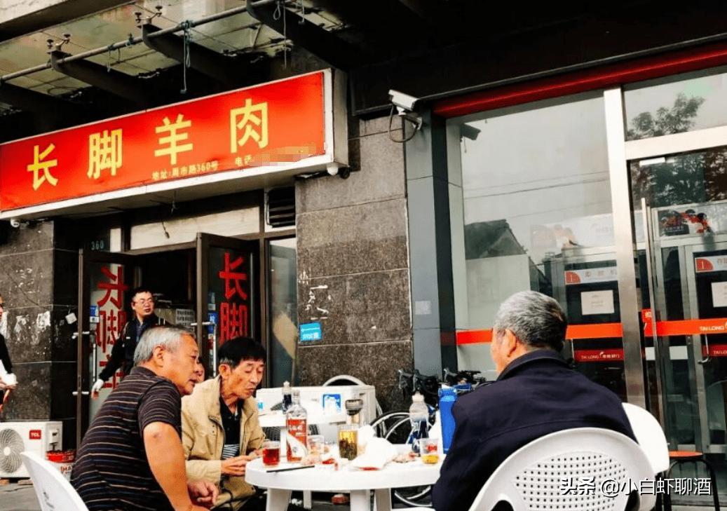 上海人为什么喝早酒,酒量低的人为啥喝不醉