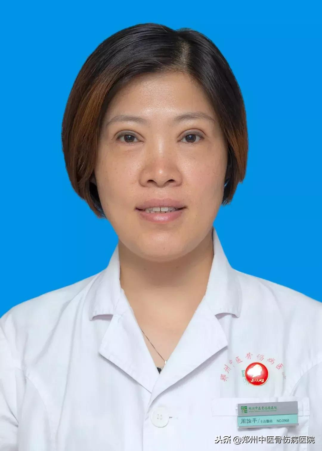 宫寒不可怕一招教你告别宫寒,宫寒是子宫冷么