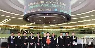 中国玉米油,玉米油从什么时代开始有的