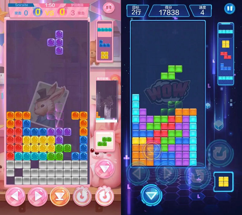 腾讯年度发布会天刀手游,天涯明月刀发布会完整视频