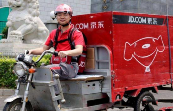 京东快递同城配送产品,京东同城配送跟京东快递哪个好