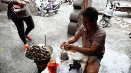 海口糖水铺,海口府城糖水铺