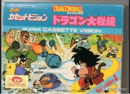 史上最好玩的龙珠游戏是什么,龙珠最全游戏