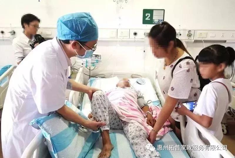 卧床老人一天护理流程,怎样护理卧床老人流屎