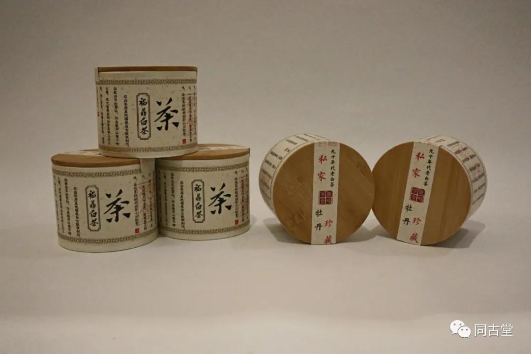 皇家贡茶前世今生,北苑贡茶的历史悠久