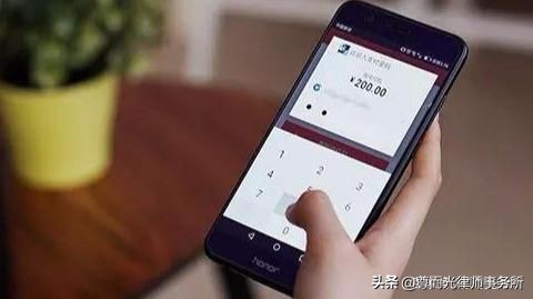 如果转错账如何处理,转错账我来教你怎样追回