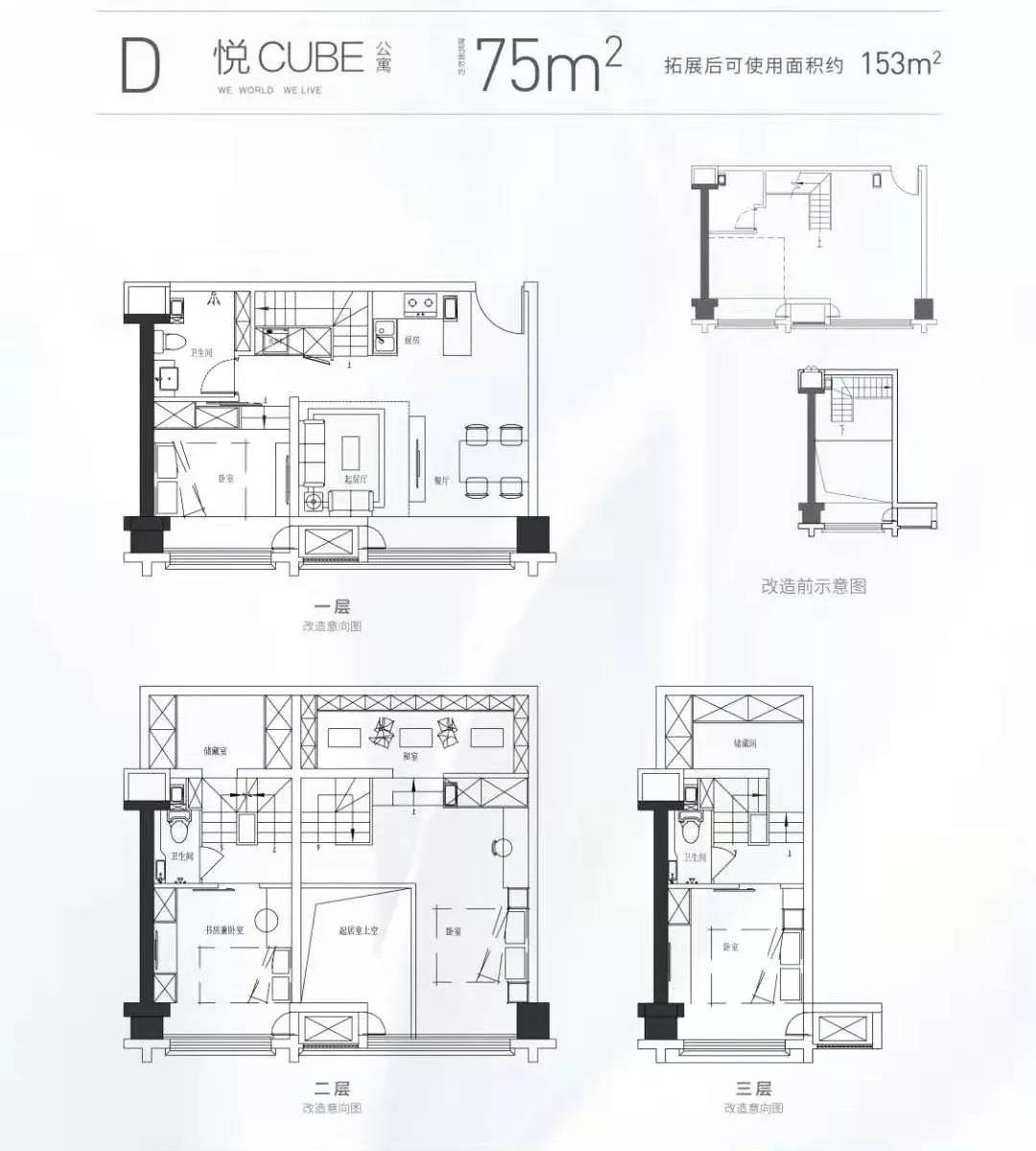 全国销量第二！这个红遍苏州的公寓到底有何魔力？