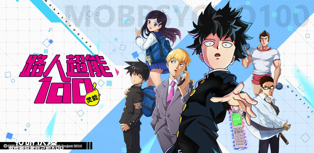 4月好玩游戏清单来啦,请查收!