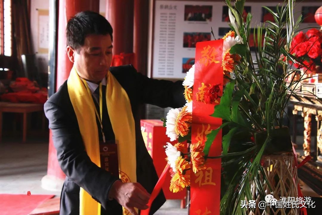 河南周口市淮阳区陈胡公祠,2024年陈胡公后裔淮阳清明祭祖