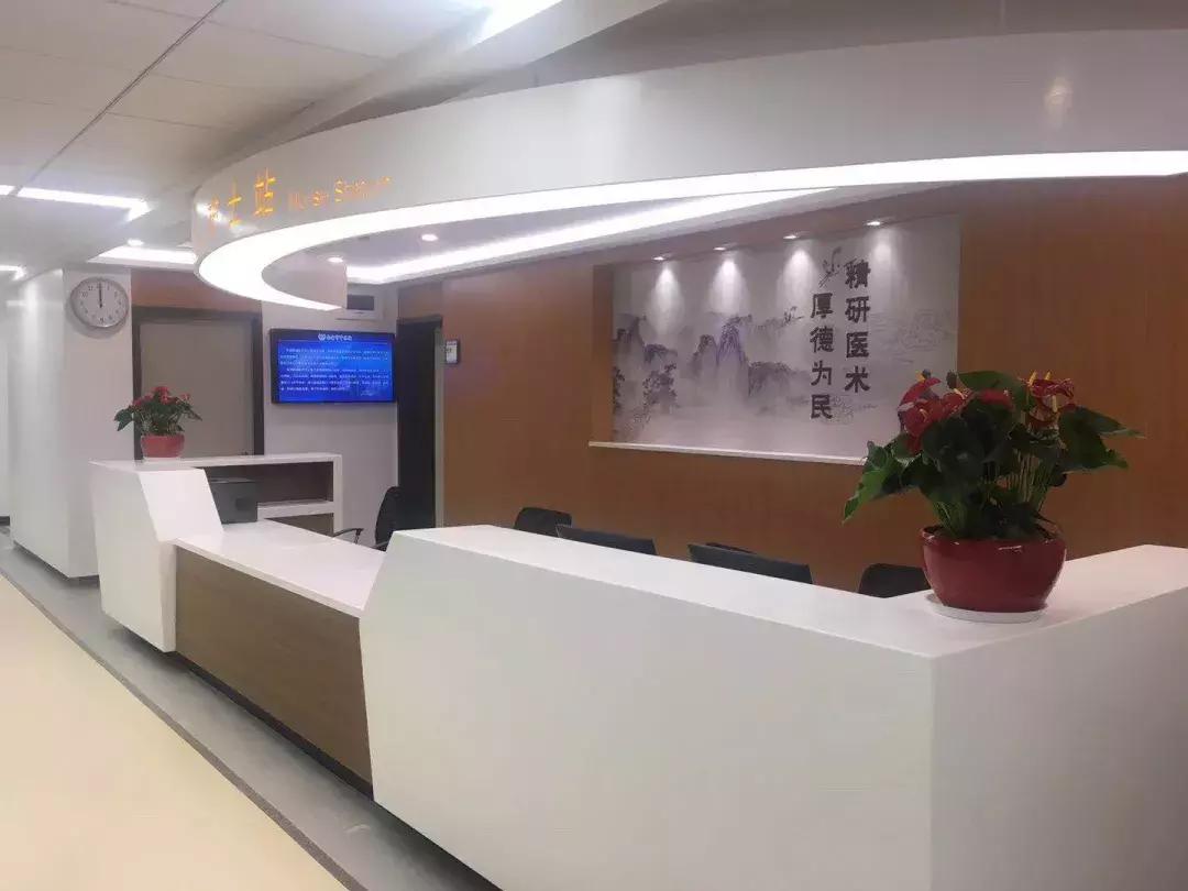 再见！金陵路1号你好！大明路157号