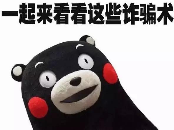 十堰竹山消防,十堰消防队领导班子