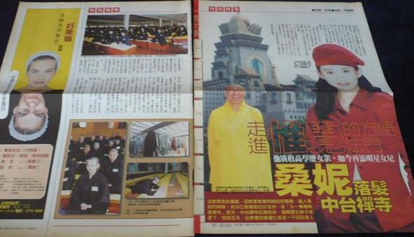 她因拒绝潜规则无奈退出娱乐圈,拒绝潜规则后被雪藏