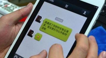 抖音壁纸号怎样变现,抖音变现玩法大全