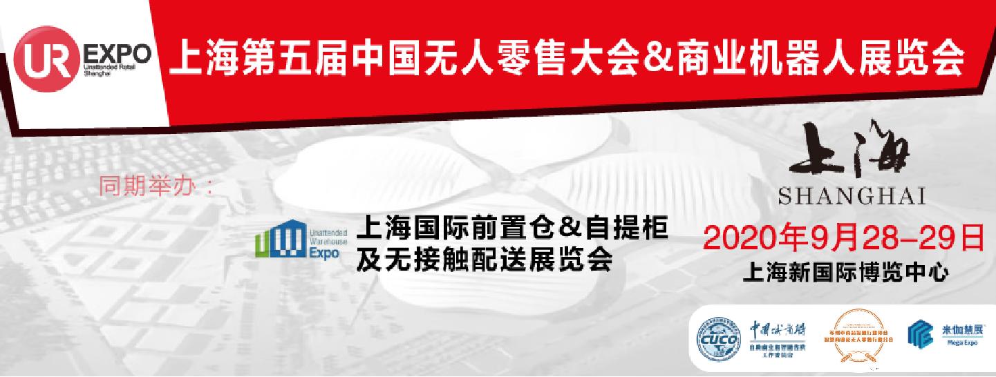 腾讯看上咖啡生意,TimHortons有望替代瑞幸?