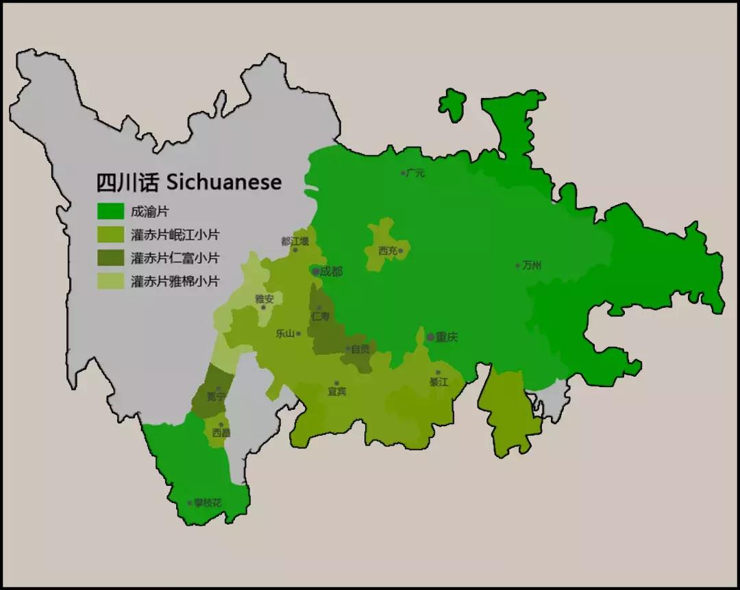 四川最难认识的方言字,四川方言最难的一句话是什么