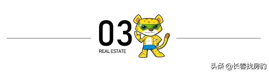 感谢现在的楼市，那个靠颜值活着的莲花山，本该属于少数人