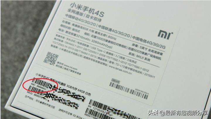 微信查全体聊天记录,微信聊天记录会被私人窥视吗