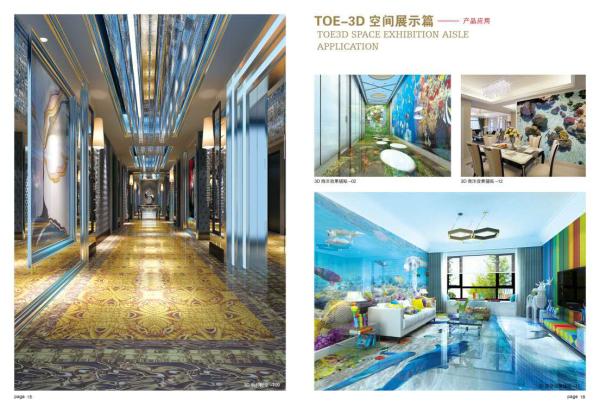 佛山瓷砖厂家批发木纹砖多少钱,佛山发热木纹瓷砖厂家