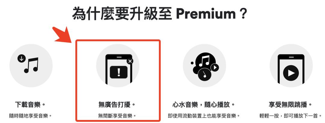 qq音乐今天怎么听不了歌,qq音乐今天为什么会闪退