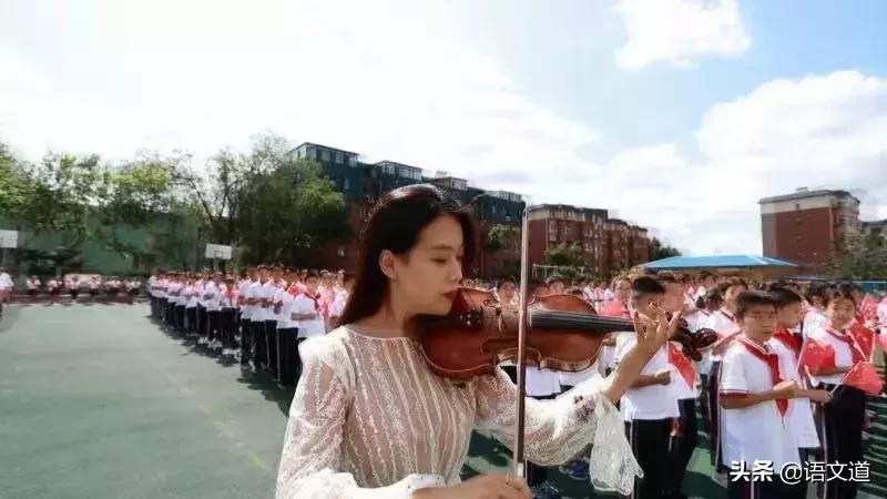 大连小学开学季,大连开学时间