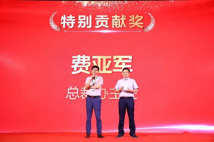 乘风破浪盛典年会,乘风破浪年会盛典