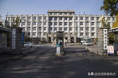 复旦大学法律硕士非法学就业情况,硕士法律非法学就业前景怎么样