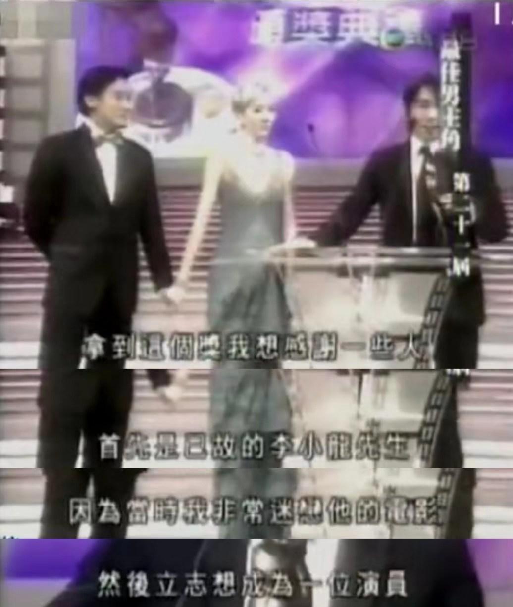 周星驰的超级粉丝都有谁,周星驰超级粉丝