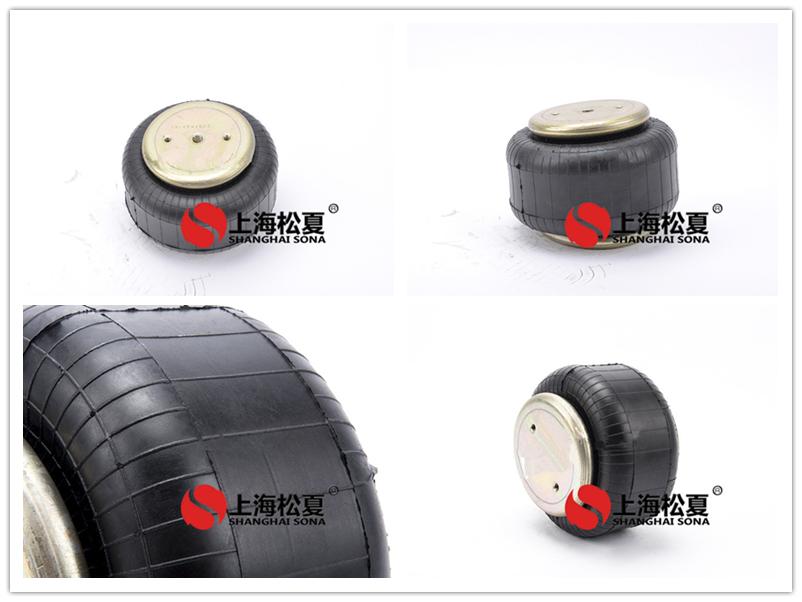 极氪001空气弹簧图片,空气弹簧尺寸