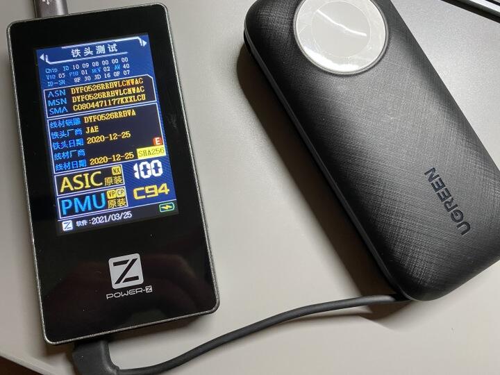 苹果充电器30w快充鉴别,测试苹果快充真假