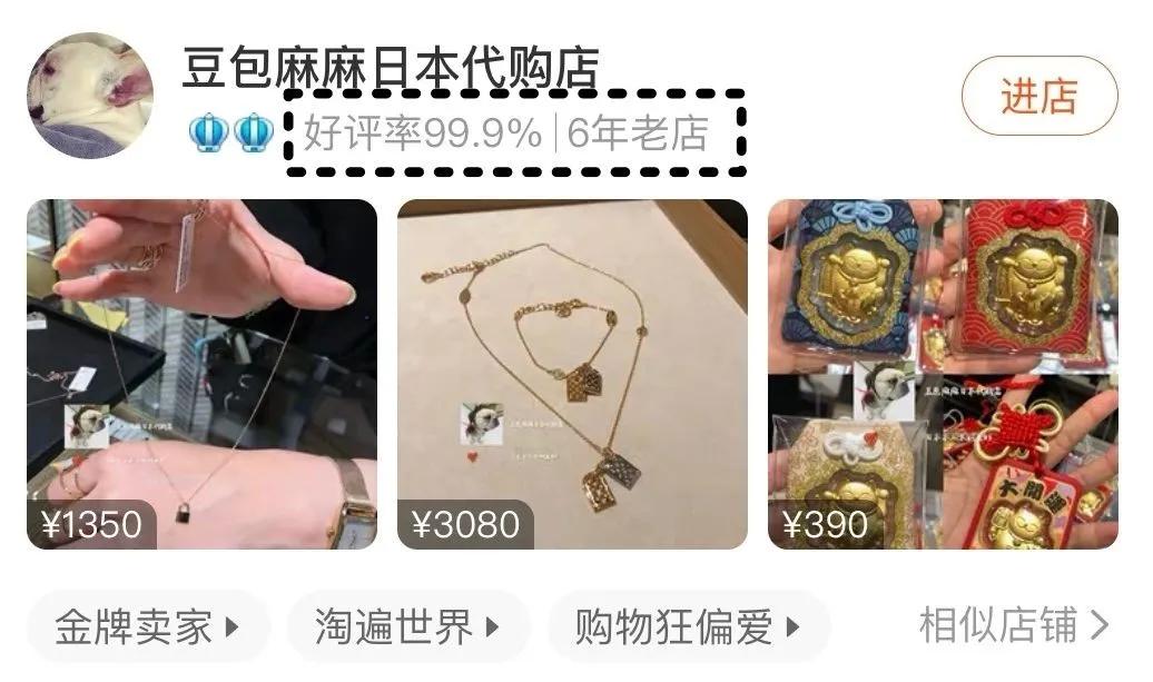 如何辨别代购店铺真假,怎么判断代购的lv邮差包真假