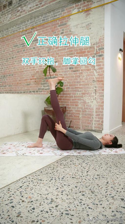 想练腿有什么方法,练长腿瘦腿