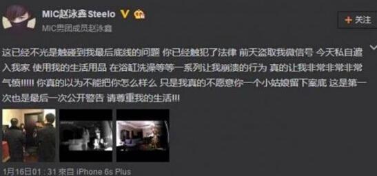 杨幂被偷包的影视剧,杨幂被偷拍的照片