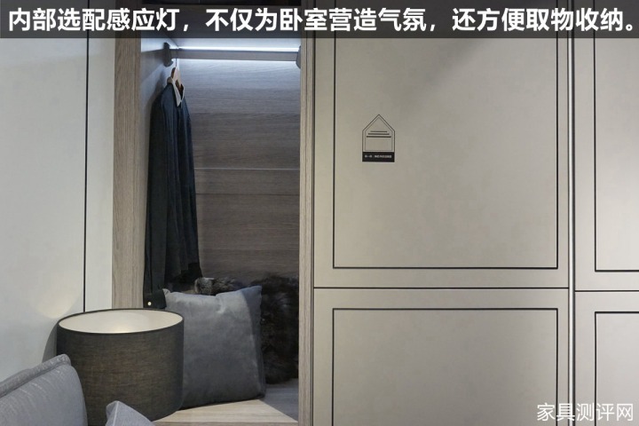 莱茵艾格家具图片,莱茵艾格全屋家居设计