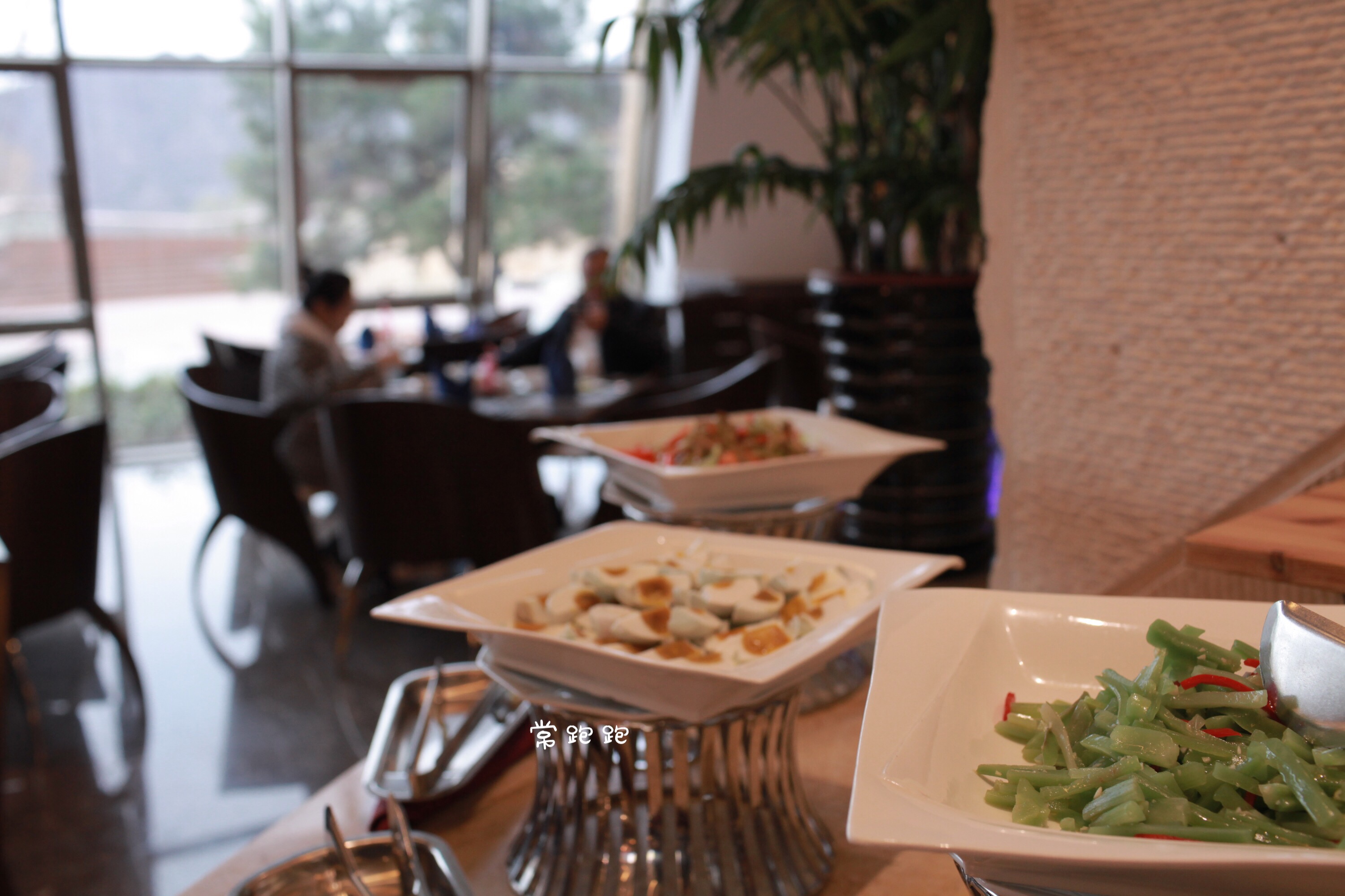 倚山傍水好地方,倚山傍水