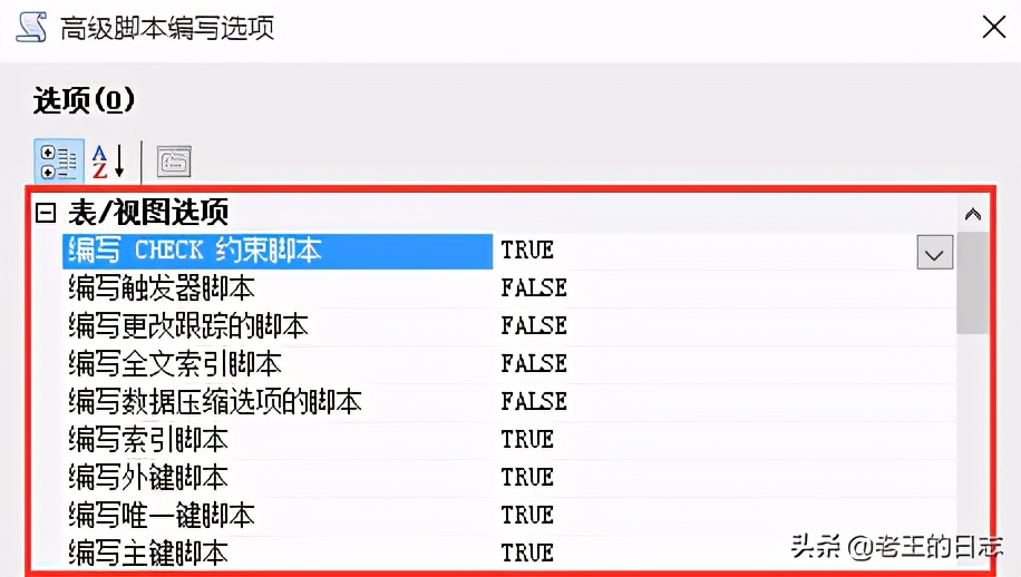 sqlserver2000导入数据库,sql2000数据库文件怎么还原到2008