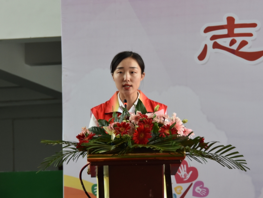 文明六安有你有我,文明有我志愿安康启动仪式