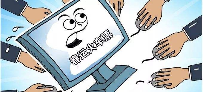 高铁动车用英语怎么说啊,坐高铁英语怎么说