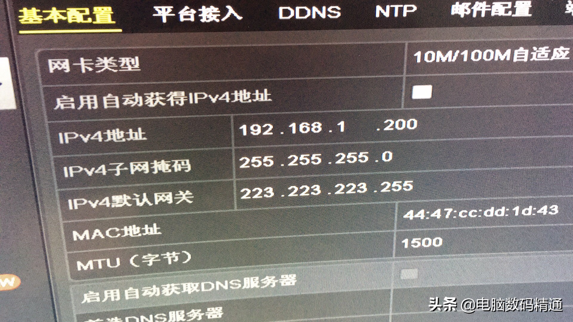 鍗曚綅鐢佃剳缁翠慨鐢宠,鐢佃剳绾㈠睆缁翠慨瑕佸灏戦挶