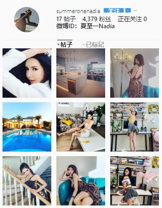 章泽天北京豪宅曝光,章泽天悉尼豪宅