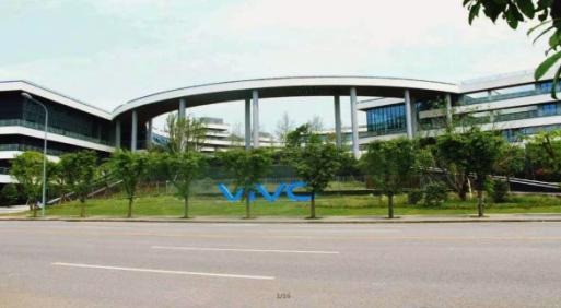 重庆vivo招聘网最新招聘普工,vivo手机重庆茶园厂招聘待遇