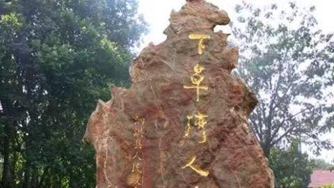 苏北盱眙县的未来几年发展,江苏泗洪与盱眙哪个县发展更好