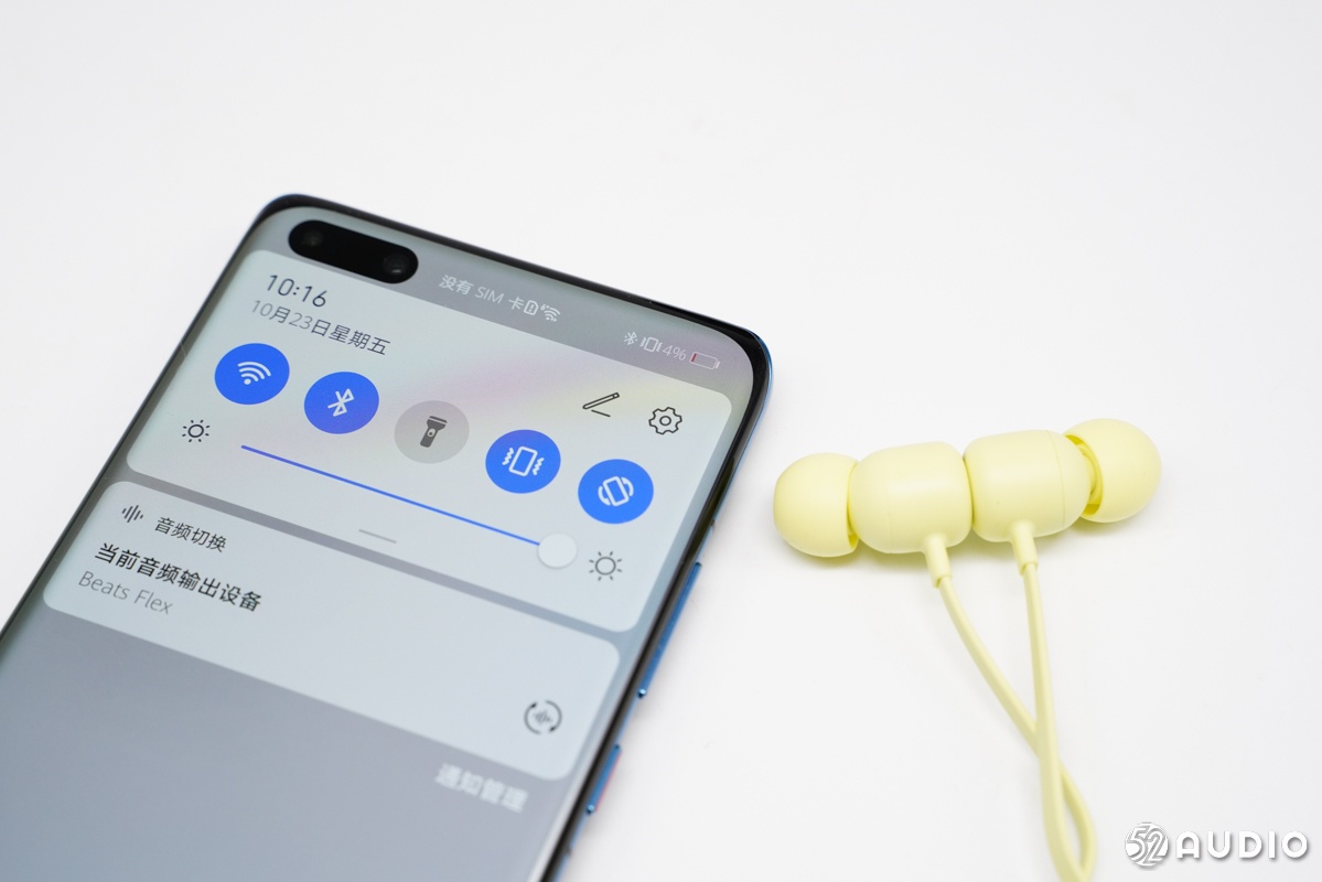 苹果beatsflex真实测评,苹果最新款蓝牙耳机推荐正品