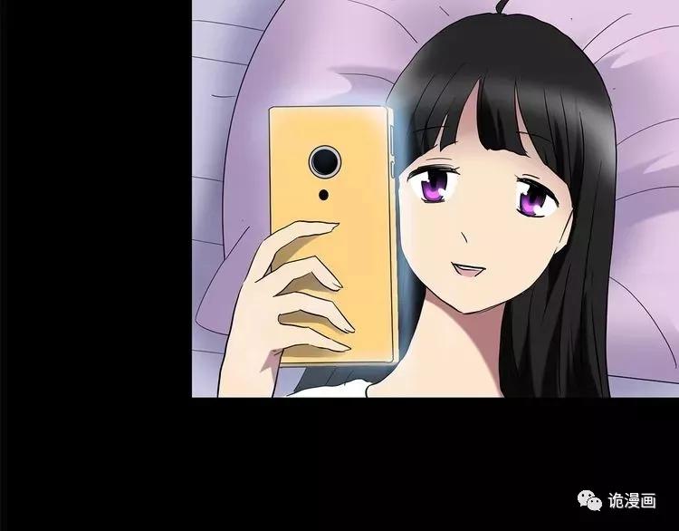 人性漫画套路渣男,人性漫画小三上位后的报应